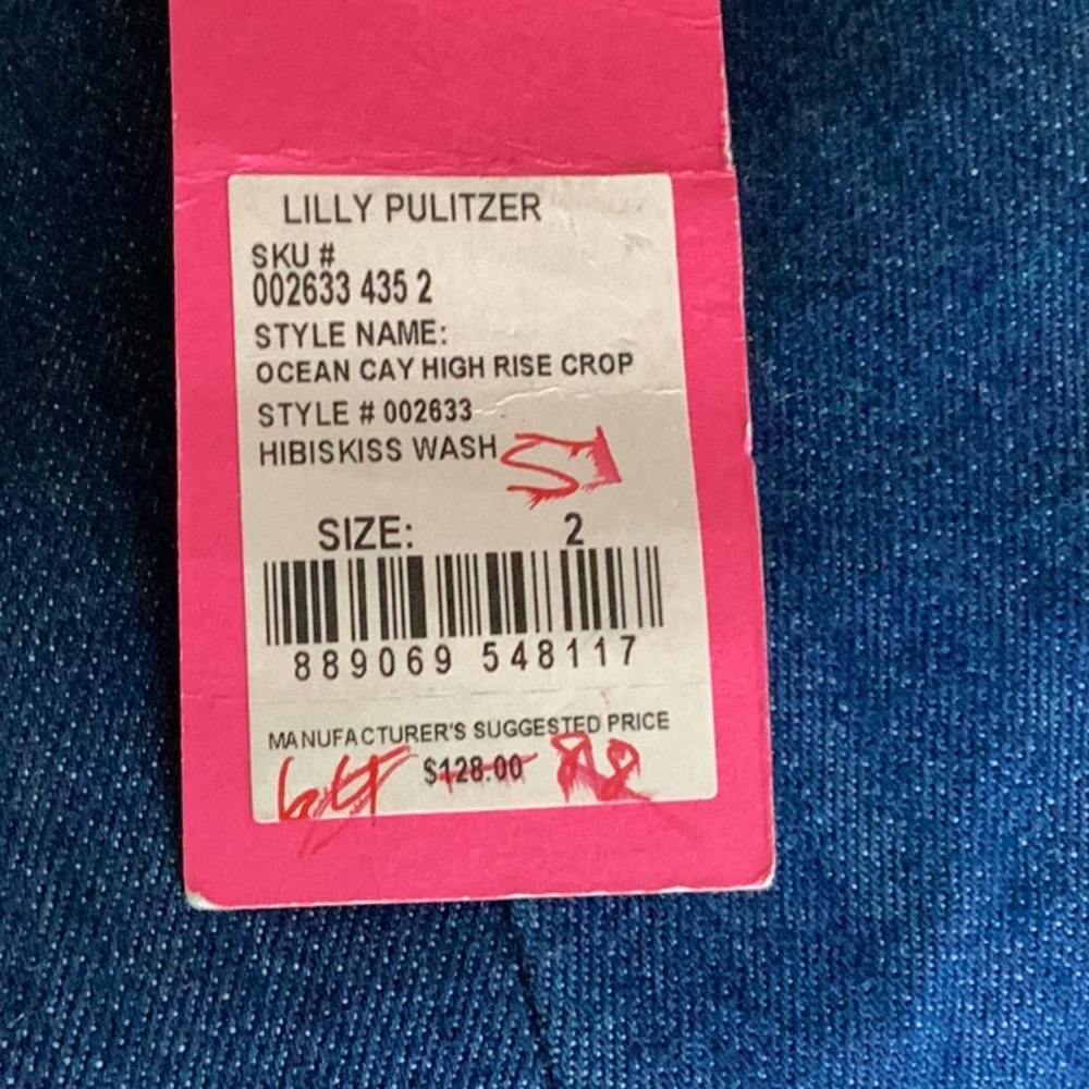 Lilly ocean cay high rise crop
